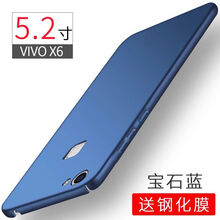 vox6手機