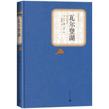 書評