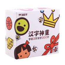 聯(lián)想