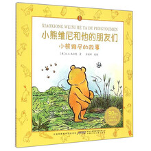 書摘