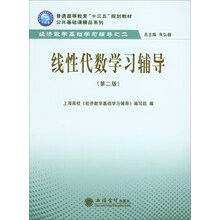 書(shū)摘