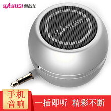 apple,apple,客廳,怎么樣,客廳,音箱,音箱,音響,音響