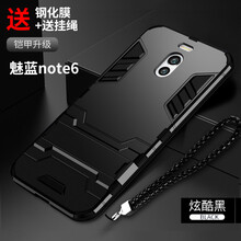 note,note,怎么樣,魅族,魅族,新品,新品