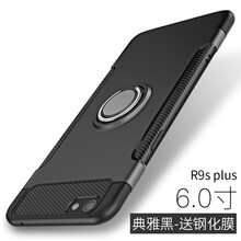 手機套0pp0手機