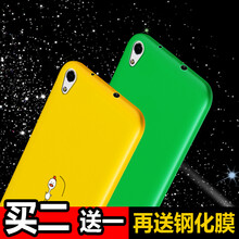 p7浮雕保護(hù)殼