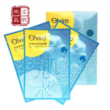 奧薇面膜保濕，補(bǔ)水