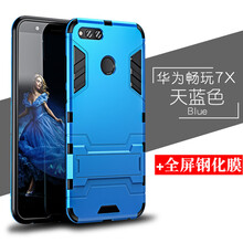 華為,怎么樣,華為,榮耀,榮耀