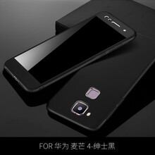 ZIMON 華為麥芒5手機(jī)殼全包 手機(jī)殼/保護(hù)套