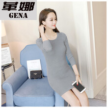 革娜（GOENRY） 純色 撞色 連衣裙