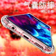 手機(jī)美麗拍