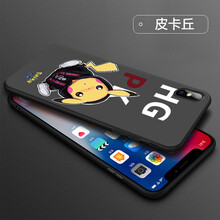 apple手機(jī)價錢