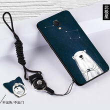 s6外殼