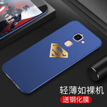 保護(hù)套820