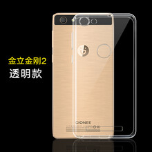 廣耐 金立金剛2 手機(jī)殼/保護(hù)套