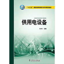 書摘