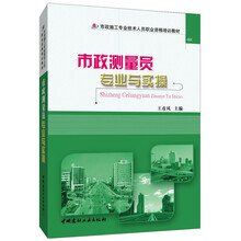 書(shū)摘
