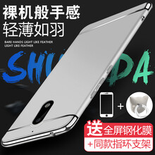 a1000保護(hù)套