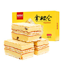 美味下午茶，進(jìn)口餅干來助陣