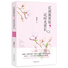 書評