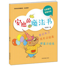 書