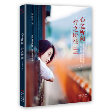 書評