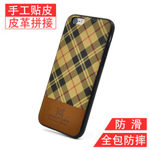 iphone,怎么樣,iphone,蘋果皮,蘋果皮