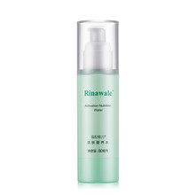 瓷?。⊿PA CHNSKIN）爽膚水 80ml