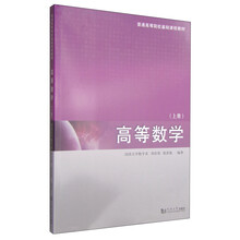 數(shù)學(xué)教材