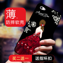 暴走熊 OPPO R9s OPPO R9s Plus 手機殼/保護套