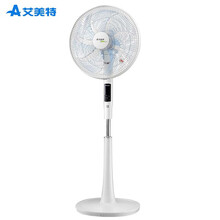 靜音遙控落地扇，讓你清涼到飛起