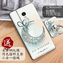 小米note發(fā)售