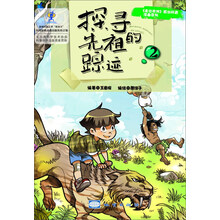 原創(chuàng)