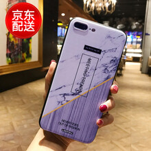 iphone4質(zhì)量