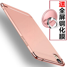 手機套a37