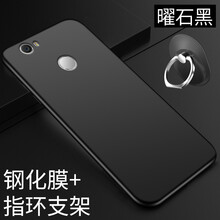 上凱 華為nova 手機殼/保護套