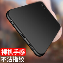 魅族matel套