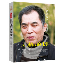 書評