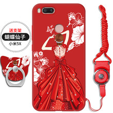 小米sn