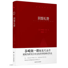 書評(píng)