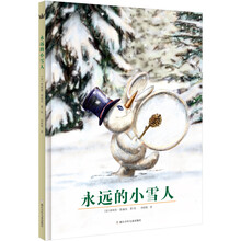 奇想國(guó)