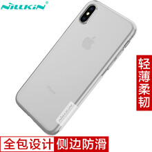 耐爾金蘋果iPhone X