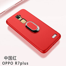 oppor7plus保護套