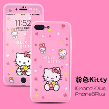 手機(jī)膜kitty