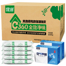 天然,怎么樣,天然,除蟲劑,除蟲劑