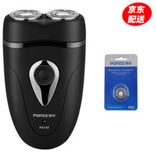 電動剃須刀，讓你的雙手告別渣男