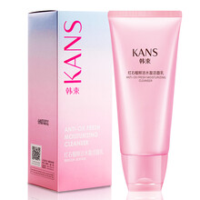 kans,怎么樣,kans,清潔,韓束,深層,深層,韓束,清潔