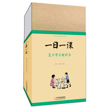 童立方