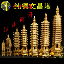 精致典雅擺件，提升客廳檔次感