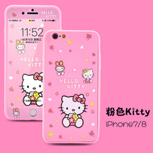 粉色手機殼kitty