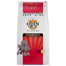 �¶���ODIN�� ţ���ζ��Ȯ���� ��Ȯ